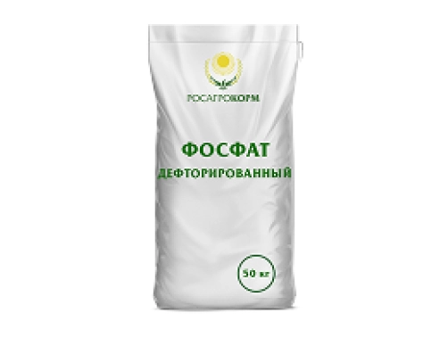 Дефторированный фосфат